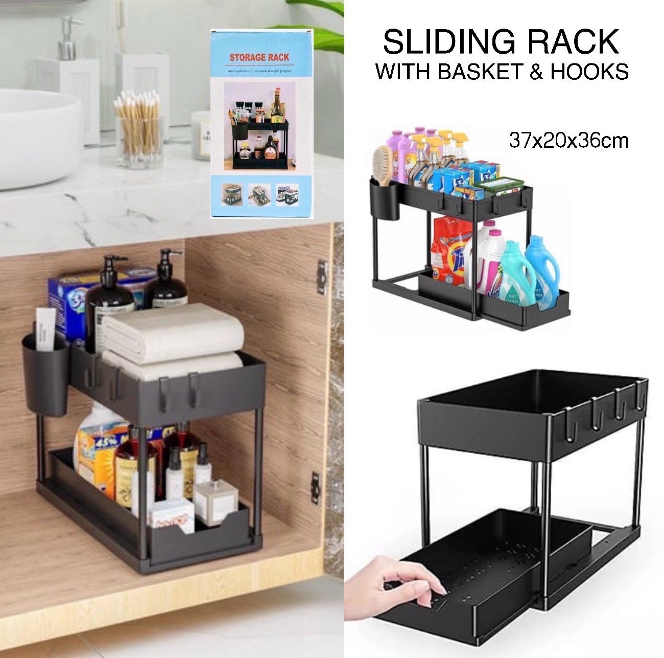 Sliding Rack (917)