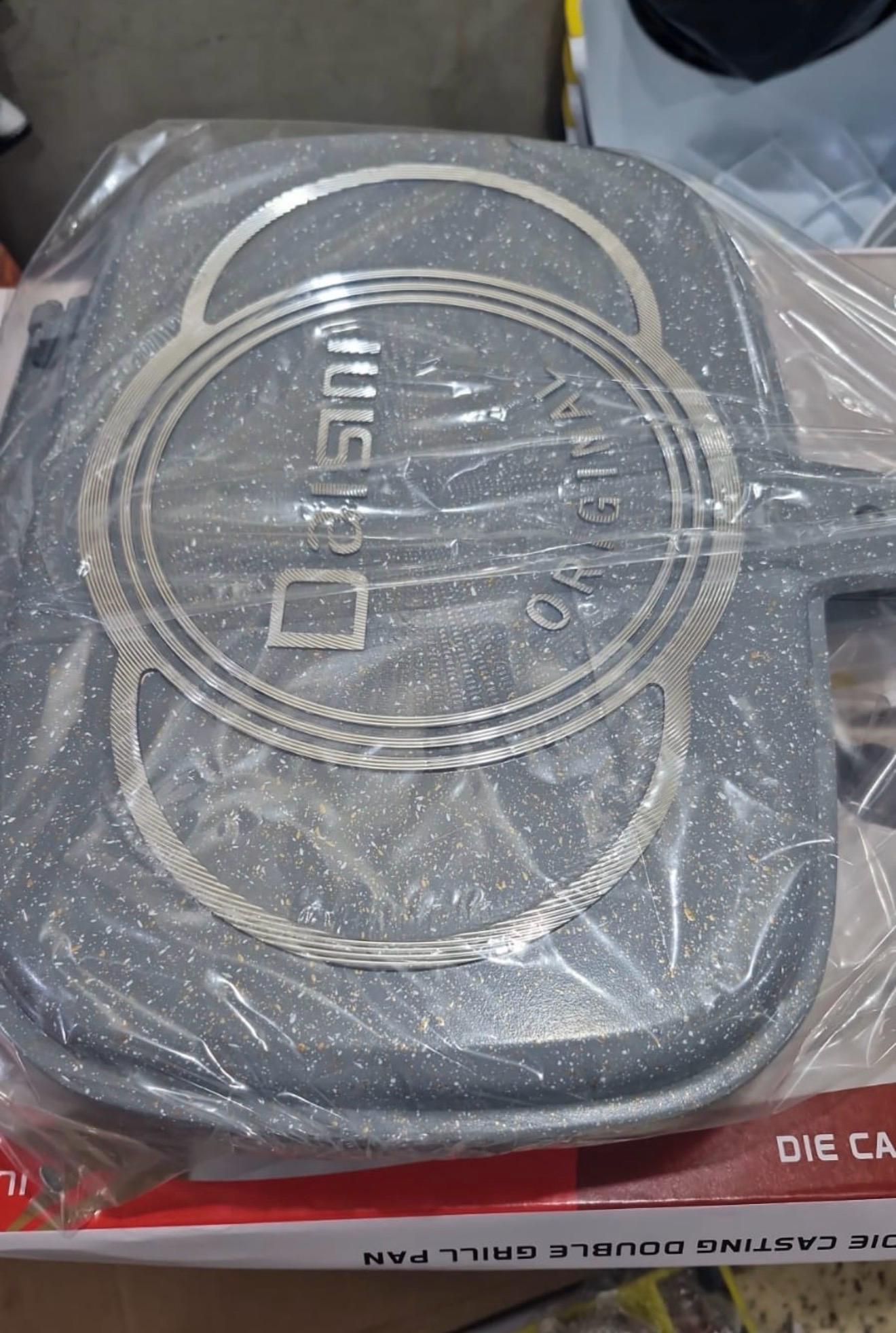 “Daisini” Double Grill