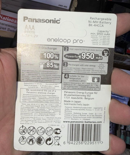 Rechargeable Battery AAA