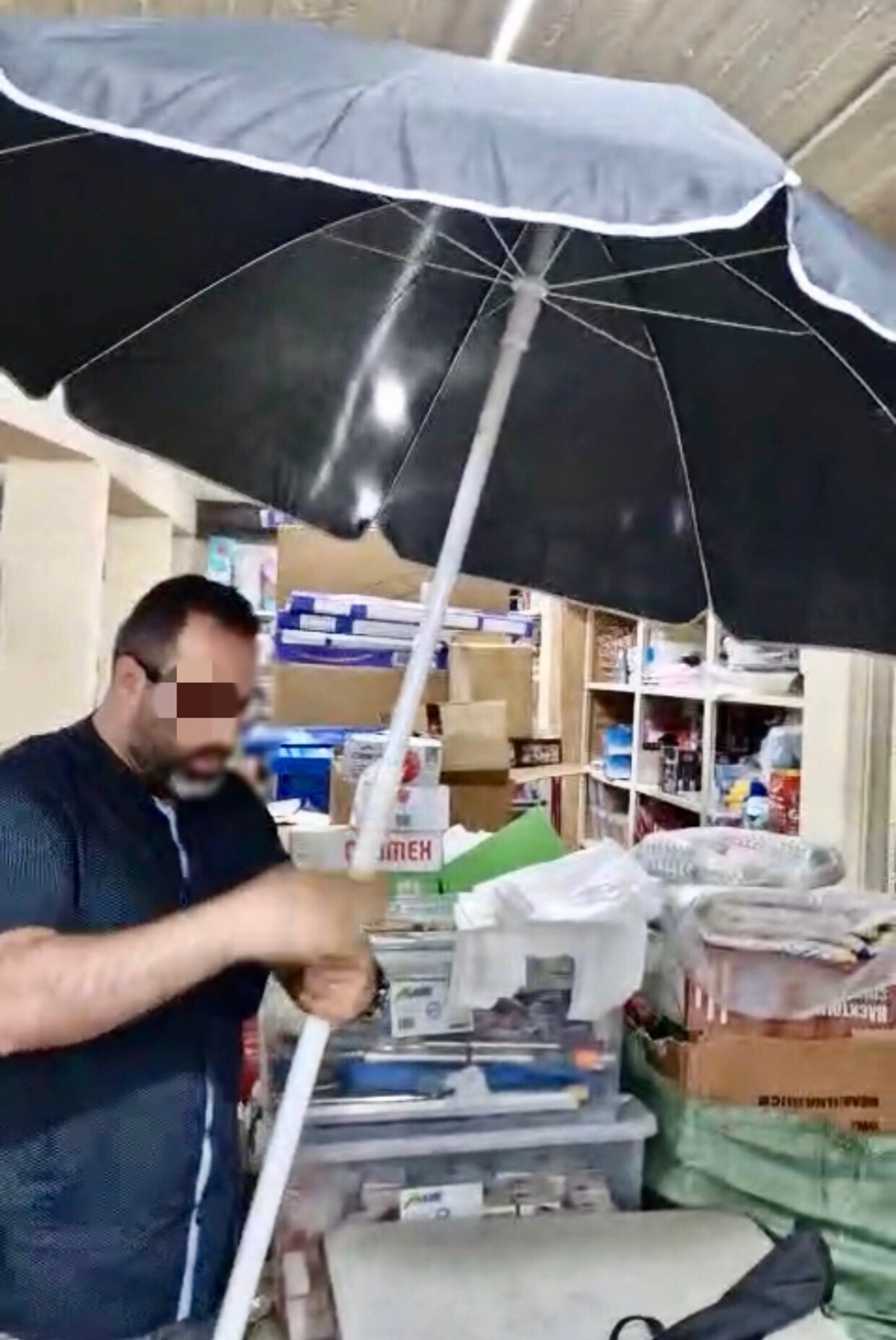 Beach Umbrella