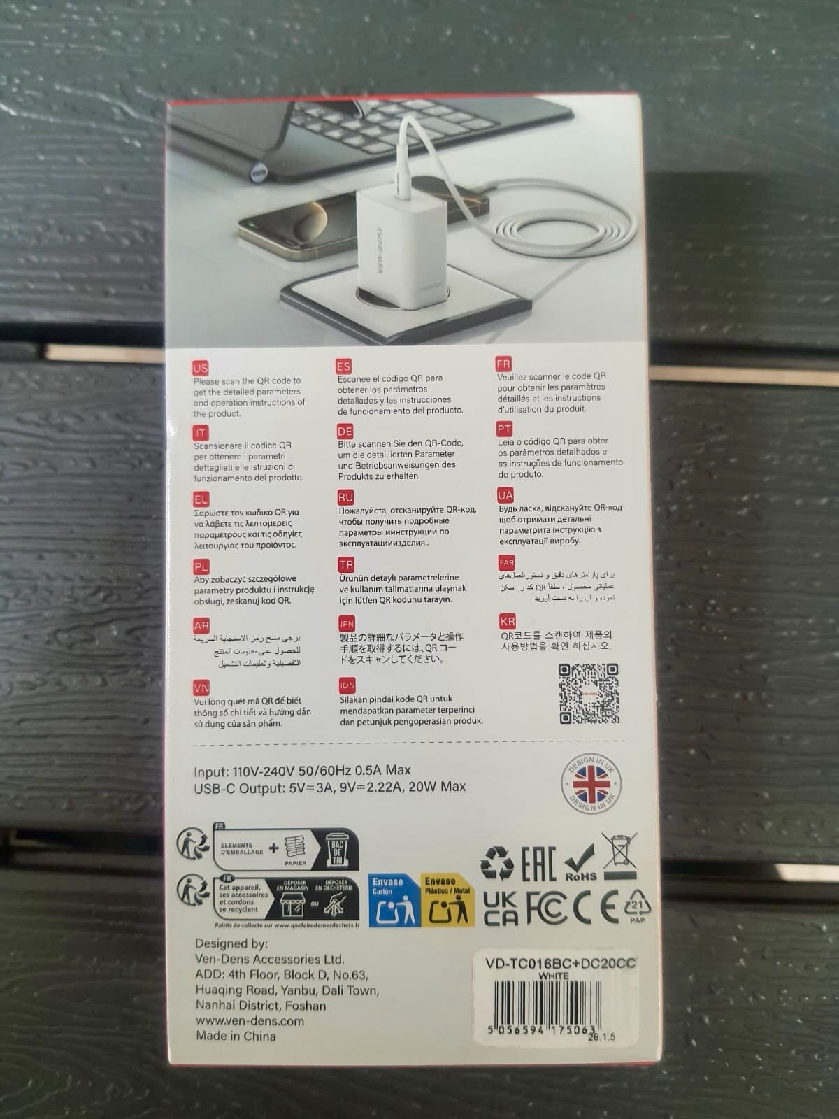 20W Charger+Cable