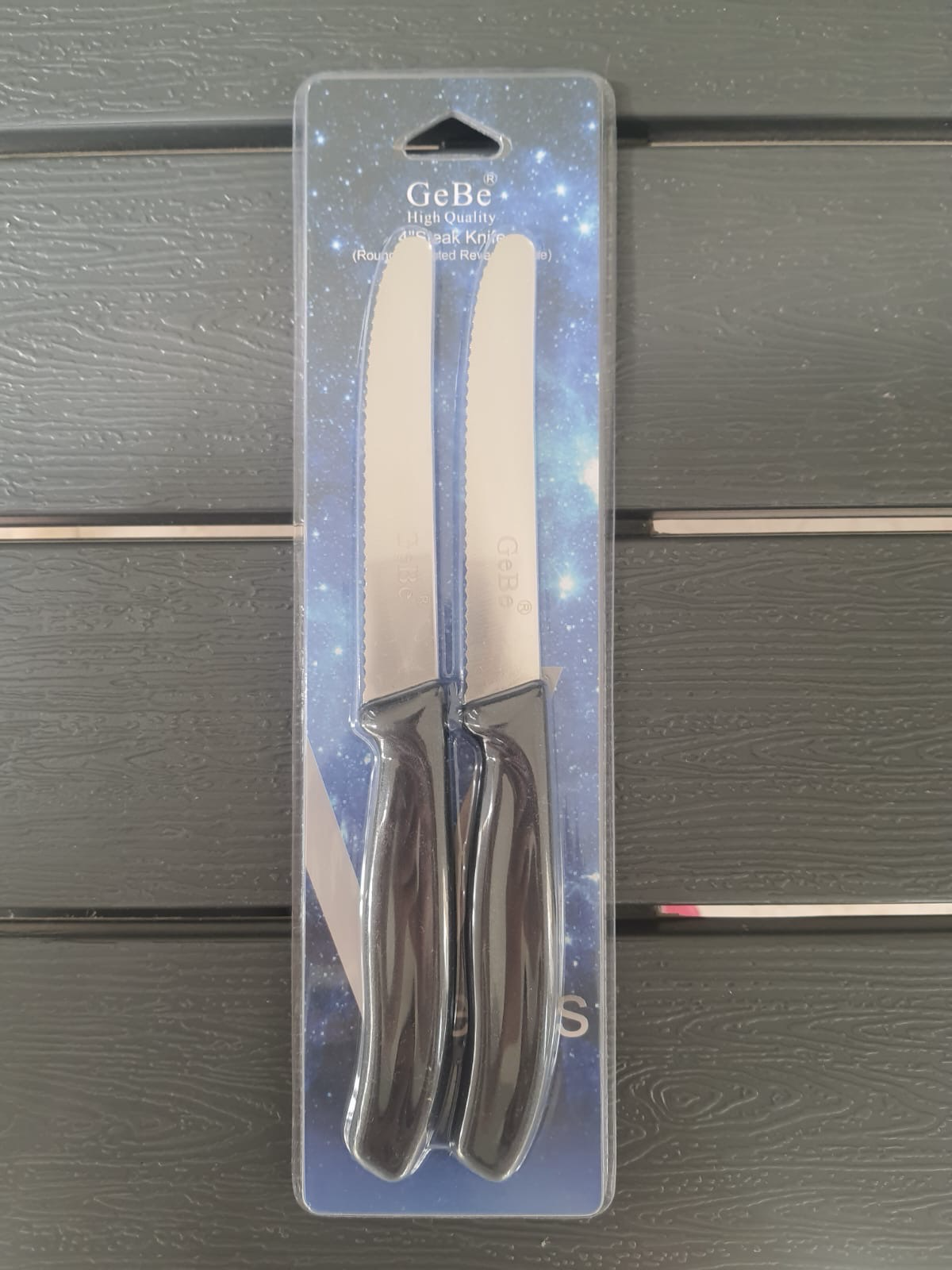 2-Pcs Knife Set (2403)