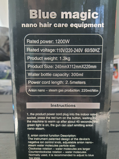 Nano Steam Gun