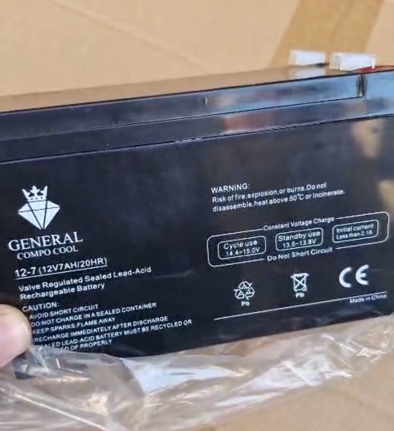 Battery 12V 7AH