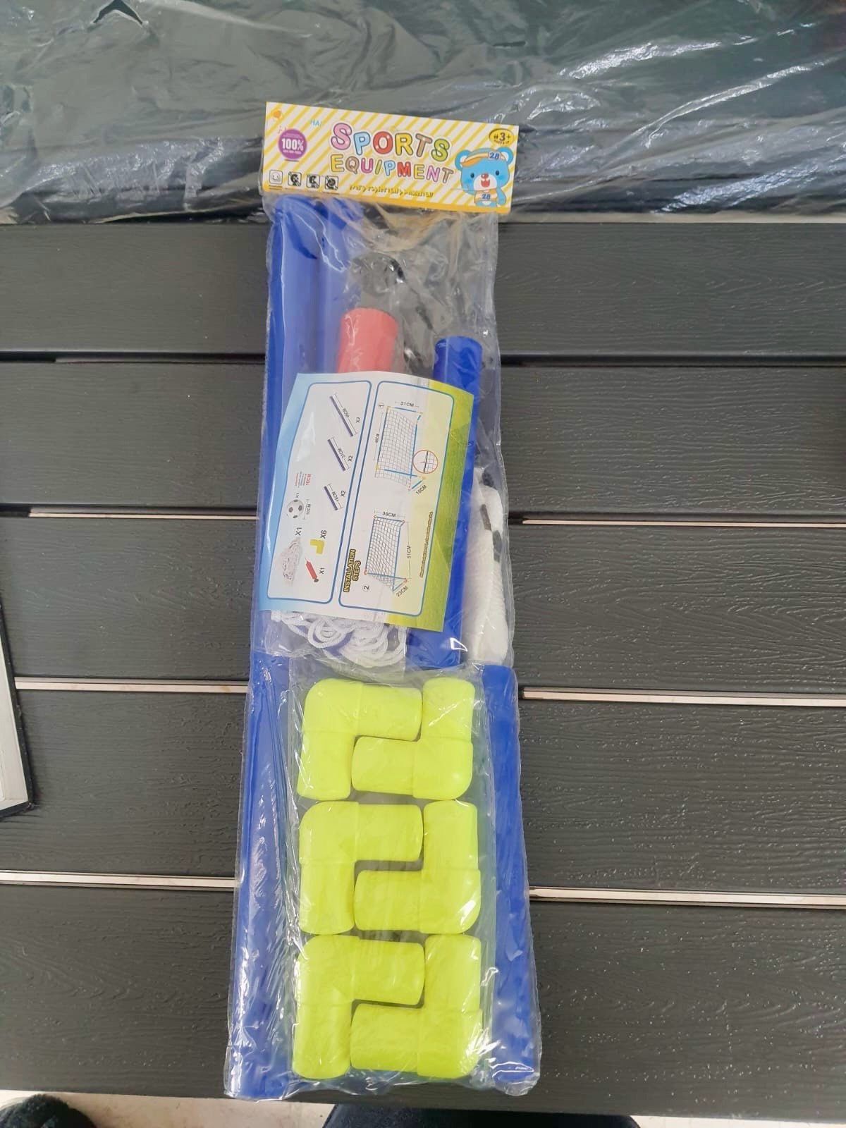 Mini Soccer Goal Set