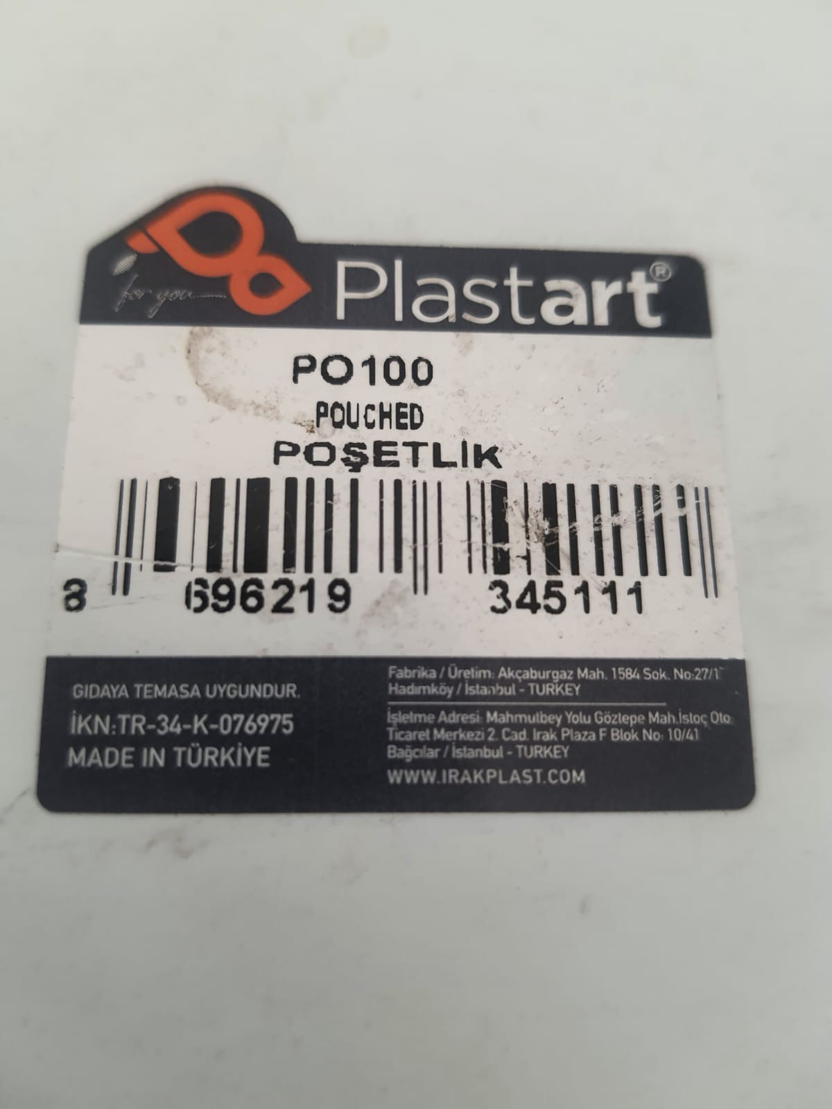 Bags Dispenser (PO100)