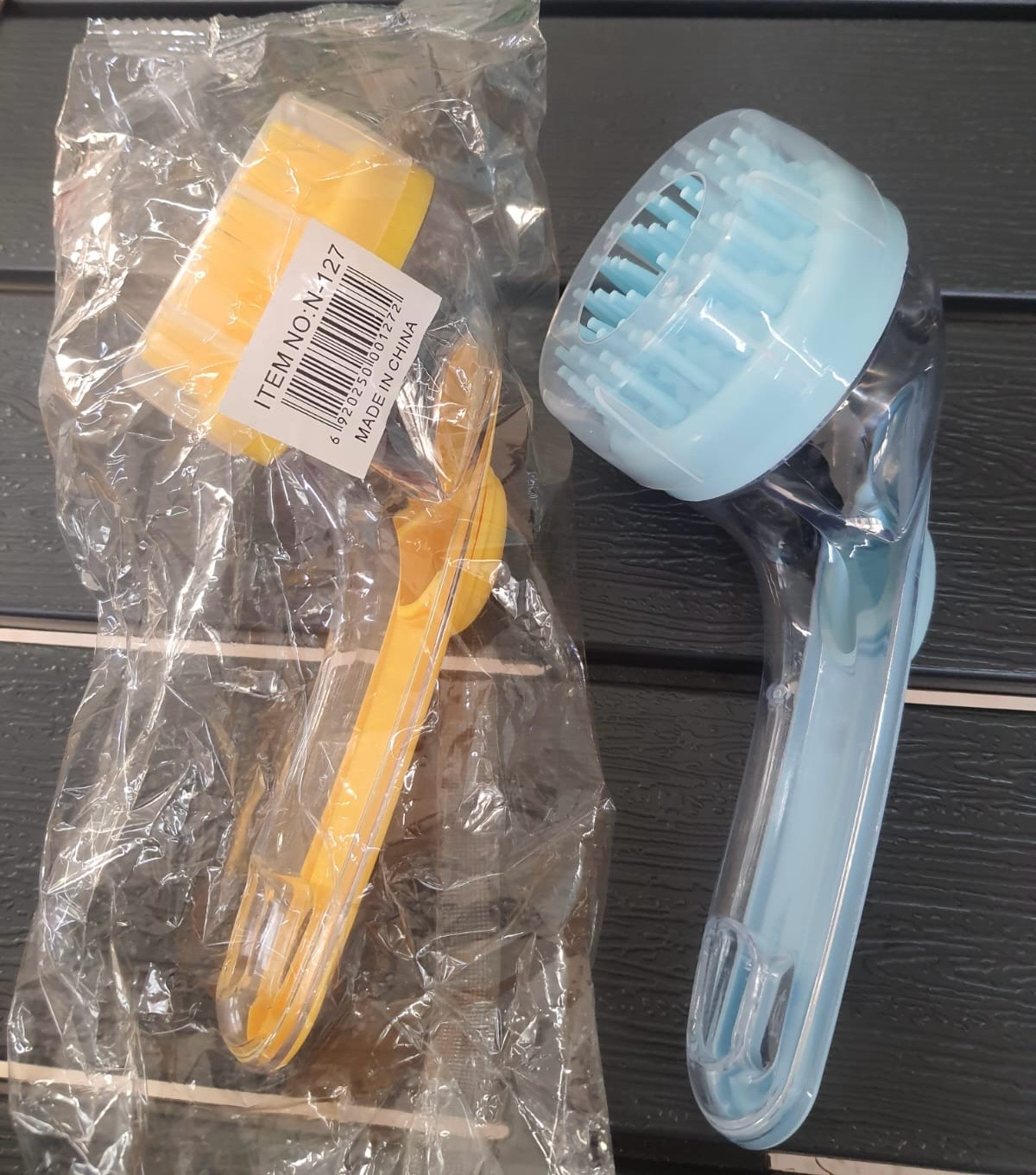 Pet Bath Brush (N127)