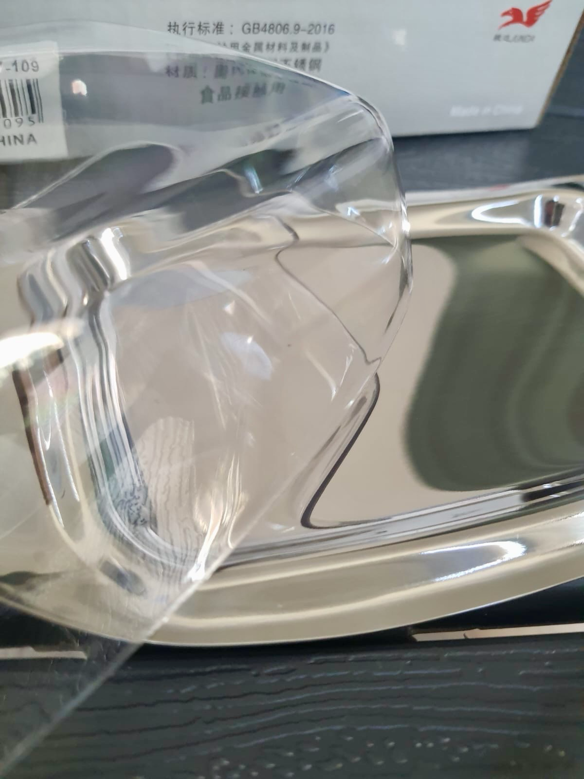 Covered Butter Dish