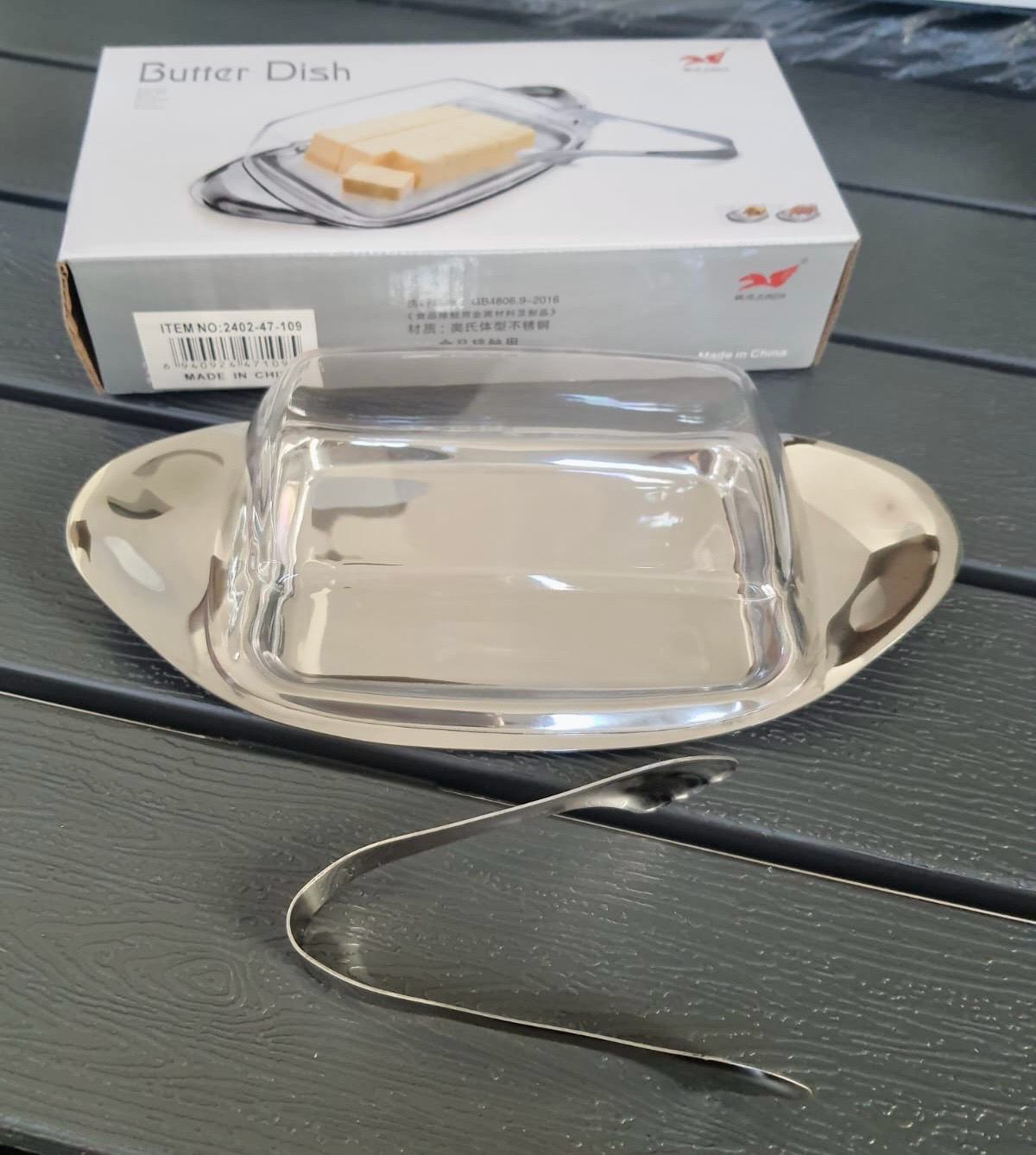 Covered Butter Dish
