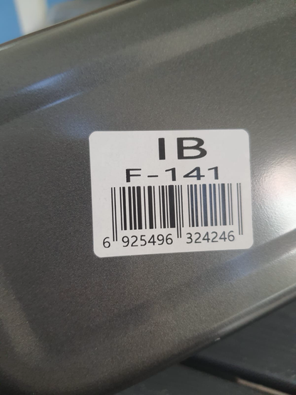 Loaf Pan 25cm (F-141)