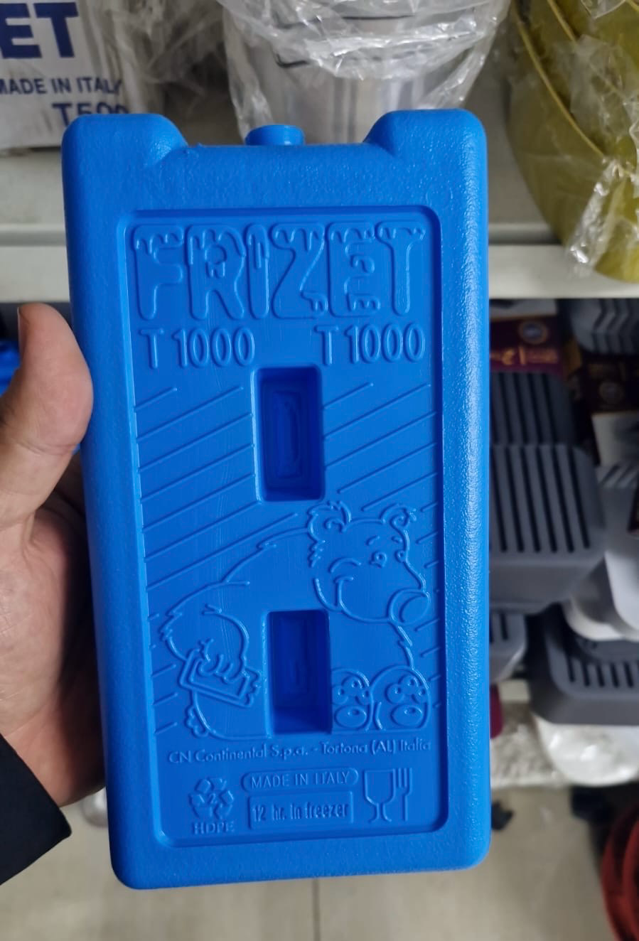 Frizet Ice Pack