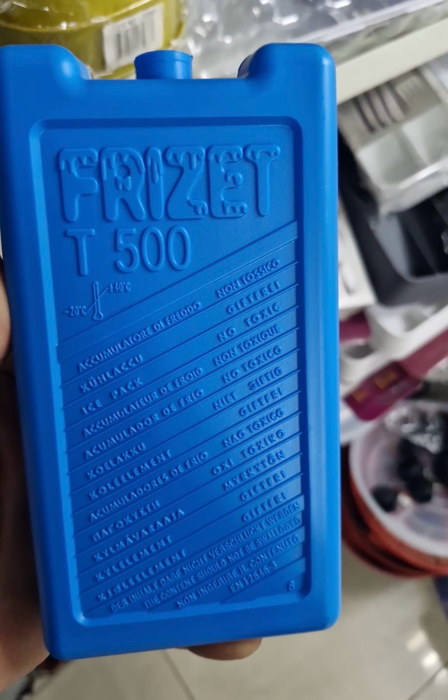 Frizet Ice Pack