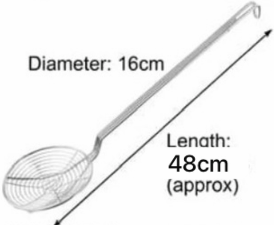 Skimmer Ladle (48cm)
