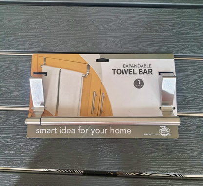 Towel Bar (BZT2078-1)