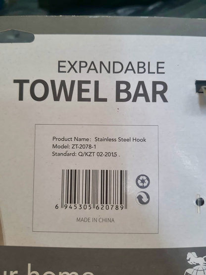 Towel Bar (BZT2078-1)