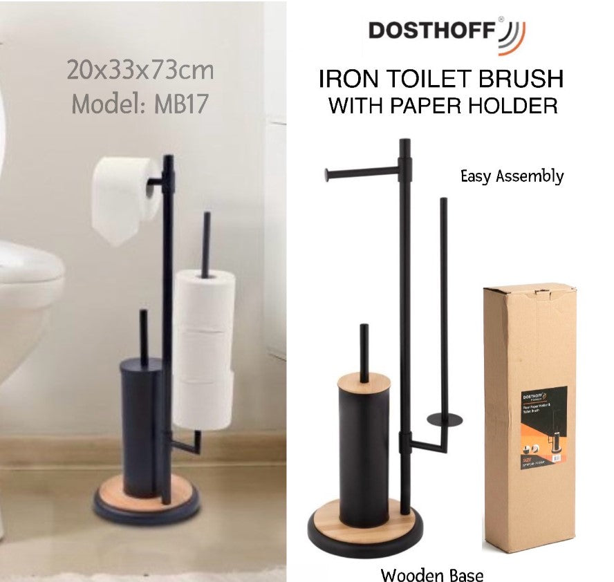 Toilet Stand (MB17)