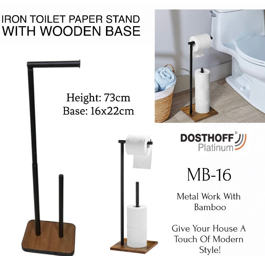 Iron Paper Stand (MB16)