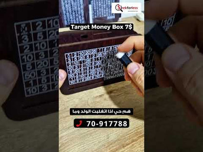 Target Money Box