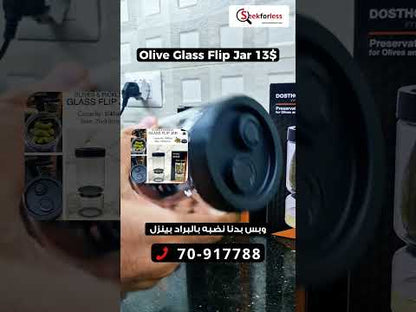 Olive Glass Flip Jar (1140ml)