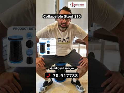 Collapsible Stool
