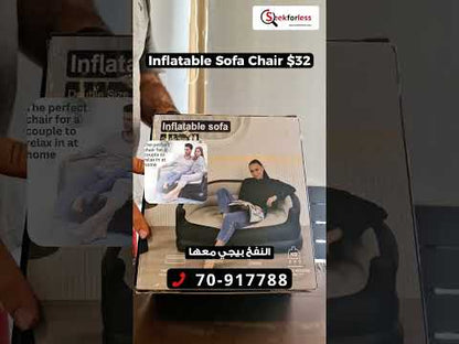 Inflatable Sofa Chair