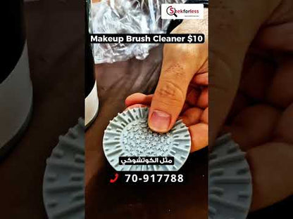 Makeup Brush Cleaner