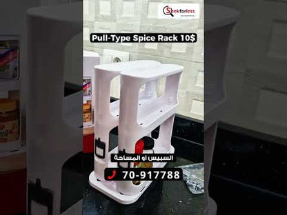 Pull-Type Spice Rack